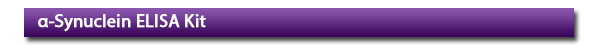a-Synuclein ELISA Kit